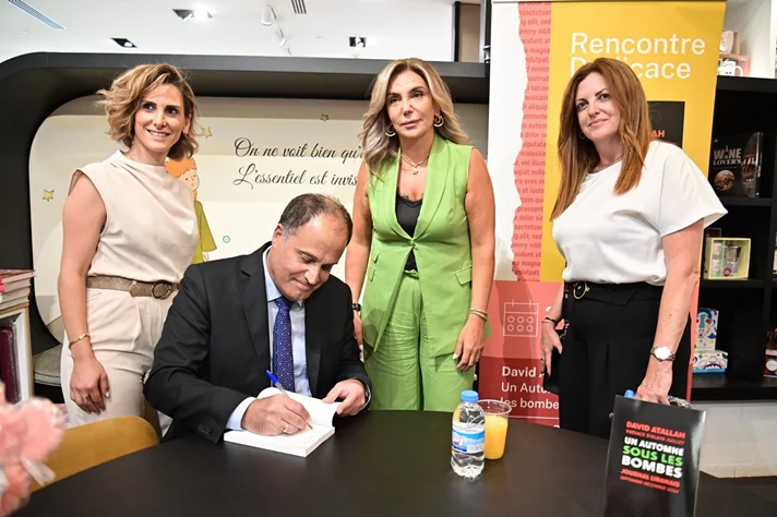 Book Signing Ceremony of Prof. David Atallah