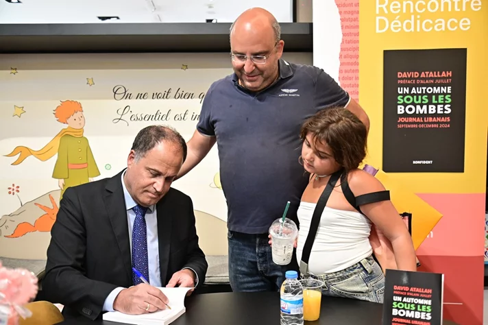 Book Signing Ceremony of Prof. David Atallah