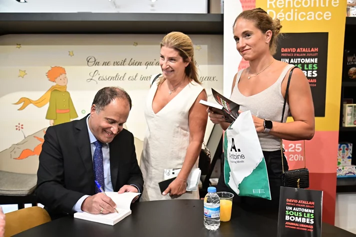 Book Signing Ceremony of Prof. David Atallah