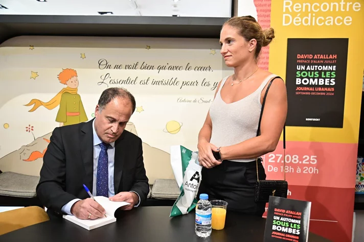 Book Signing Ceremony of Prof. David Atallah