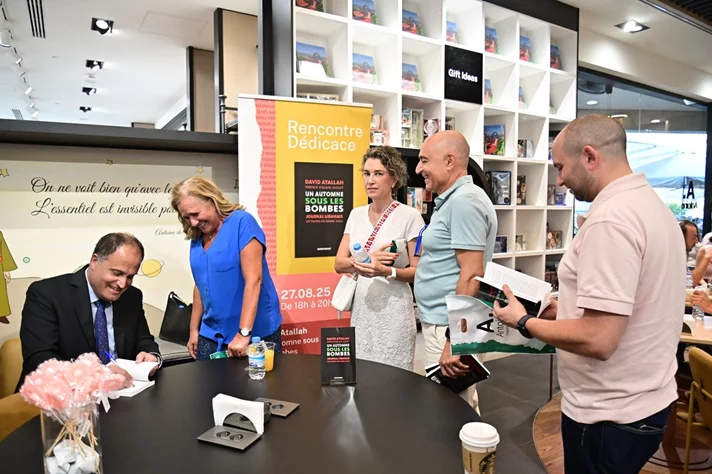 Book Signing Ceremony of Prof. David Atallah