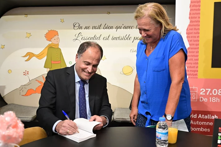 Book Signing Ceremony of Prof. David Atallah