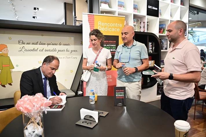 Book Signing Ceremony of Prof. David Atallah