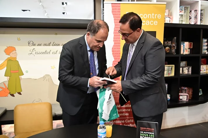 Book Signing Ceremony of Prof. David Atallah