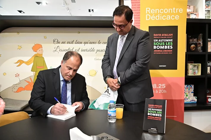 Book Signing Ceremony of Prof. David Atallah