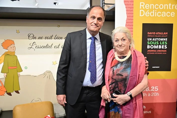 Book Signing Ceremony of Prof. David Atallah