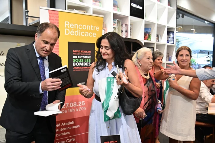 Book Signing Ceremony of Prof. David Atallah
