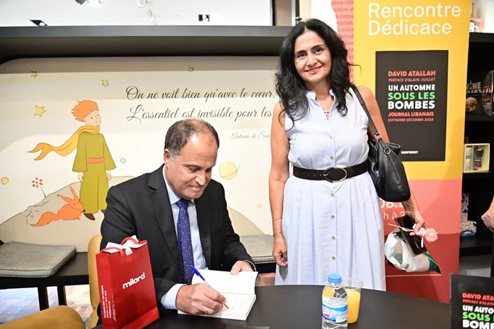 Book Signing Ceremony of Prof. David Atallah