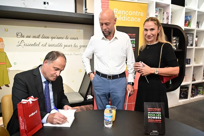Book Signing Ceremony of Prof. David Atallah