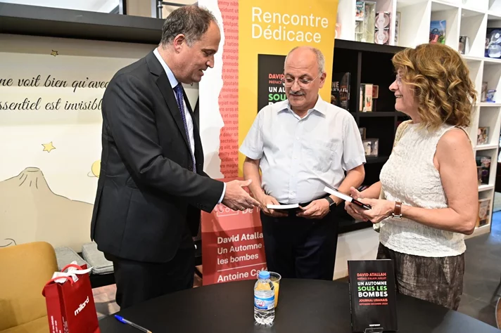 Book Signing Ceremony of Prof. David Atallah