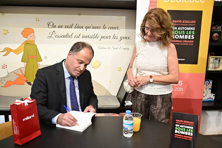 Book Signing Ceremony of Prof. David Atallah