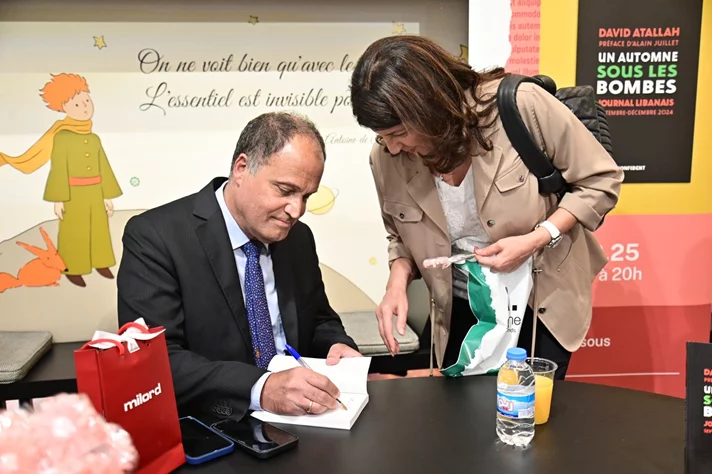 Book Signing Ceremony of Prof. David Atallah