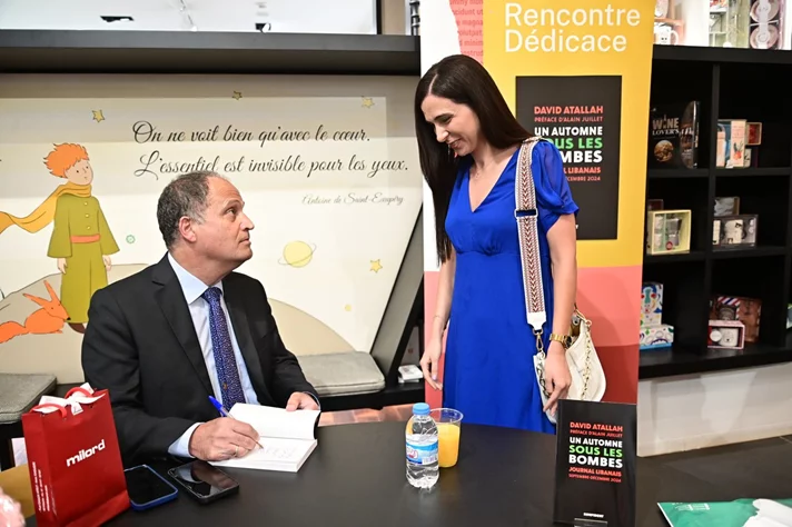 Book Signing Ceremony of Prof. David Atallah