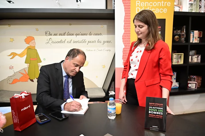 Book Signing Ceremony of Prof. David Atallah