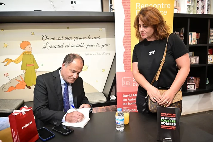 Book Signing Ceremony of Prof. David Atallah