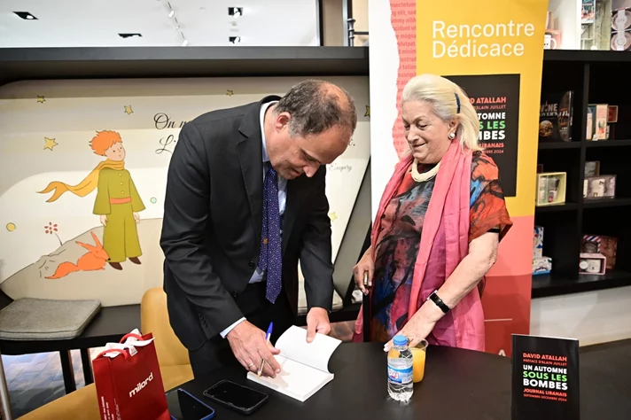 Book Signing Ceremony of Prof. David Atallah