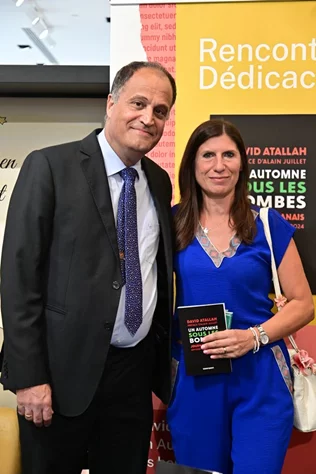 Book Signing Ceremony of Prof. David Atallah