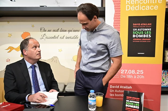 Book Signing Ceremony of Prof. David Atallah