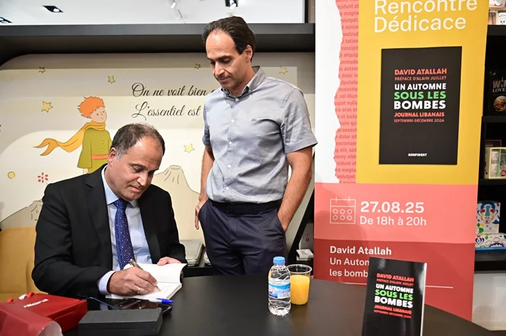 Book Signing Ceremony of Prof. David Atallah