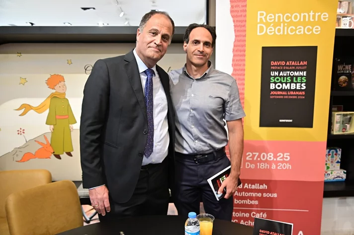 Book Signing Ceremony of Prof. David Atallah