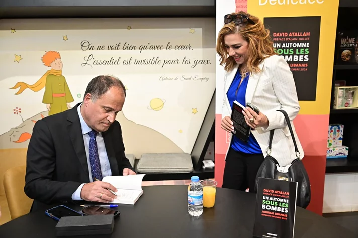 Book Signing Ceremony of Prof. David Atallah