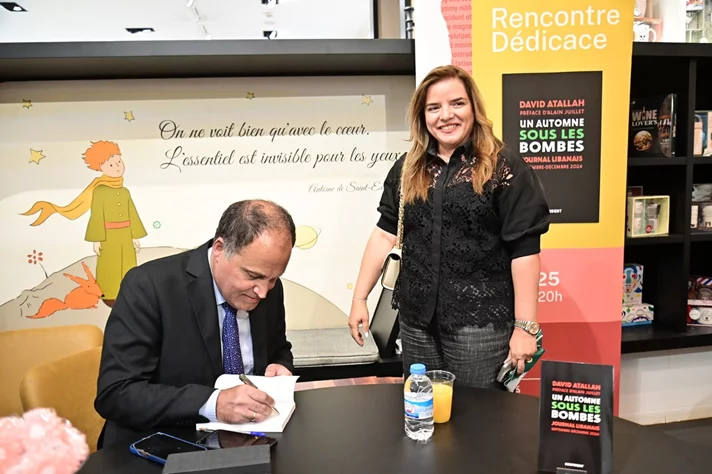 Book Signing Ceremony of Prof. David Atallah
