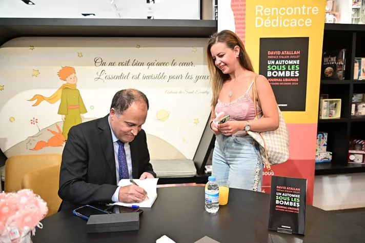 Book Signing Ceremony of Prof. David Atallah