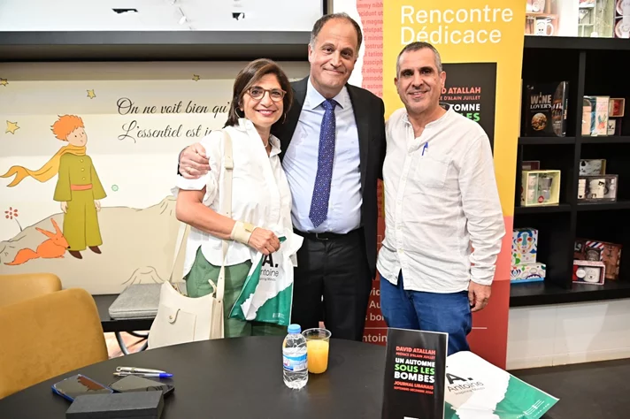 Book Signing Ceremony of Prof. David Atallah
