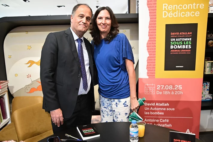 Book Signing Ceremony of Prof. David Atallah