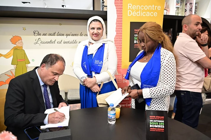 Book Signing Ceremony of Prof. David Atallah