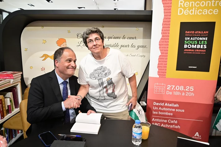 Book Signing Ceremony of Prof. David Atallah