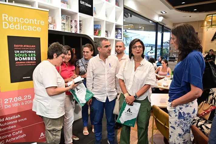 Book Signing Ceremony of Prof. David Atallah