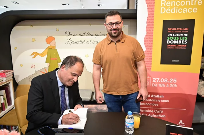 Book Signing Ceremony of Prof. David Atallah