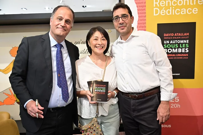 Book Signing Ceremony of Prof. David Atallah