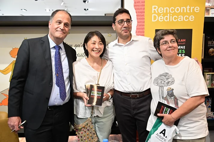 Book Signing Ceremony of Prof. David Atallah