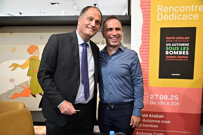 Book Signing Ceremony of Prof. David Atallah