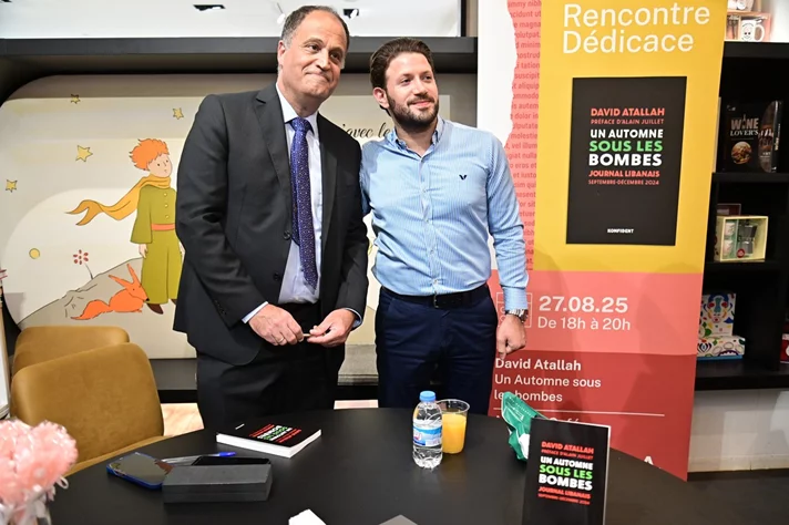 Book Signing Ceremony of Prof. David Atallah