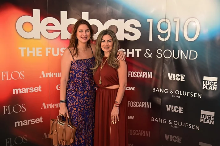 Debbas 1910 The Fusion of Light & Sound Part 1