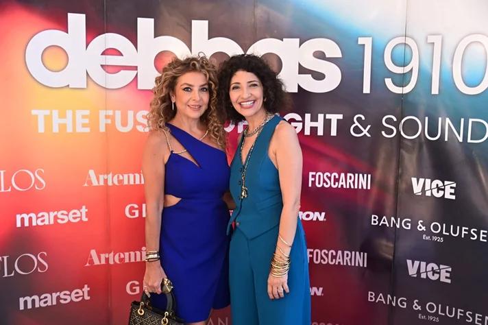 Debbas 1910 The Fusion of Light & Sound Part 1