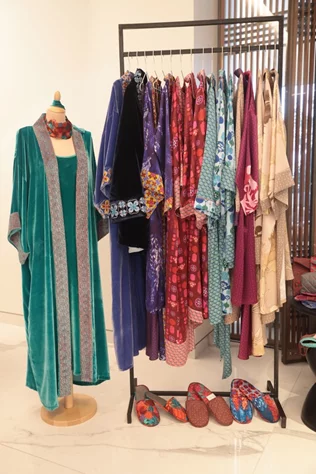 Decorate & Donate 2nd Edition of House of Ramadan