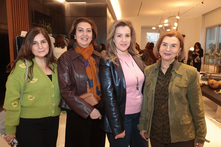 Decorate & Donate 2nd Edition of House of Ramadan