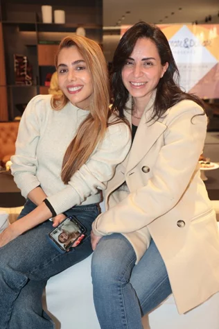 Decorate & Donate 2nd Edition of House of Ramadan