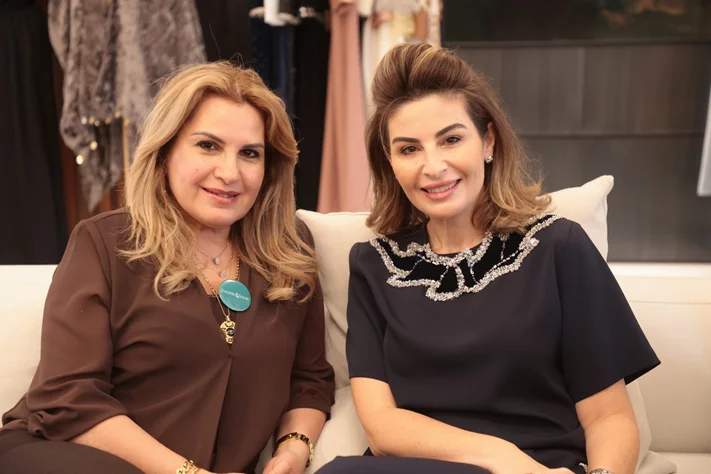 Decorate & Donate 2nd Edition of House of Ramadan