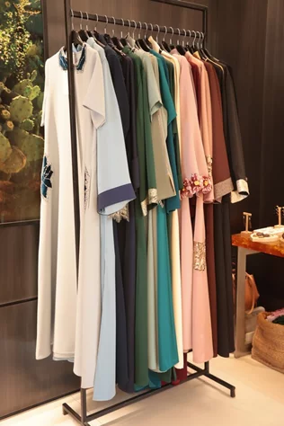 Decorate & Donate 2nd Edition of House of Ramadan