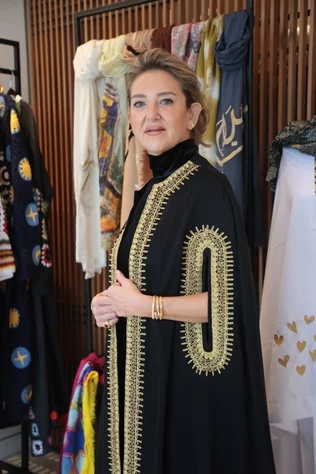 Decorate & Donate 2nd Edition of House of Ramadan