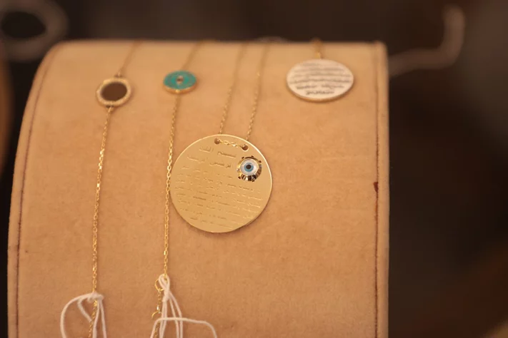 Decorate & Donate 2nd Edition of House of Ramadan