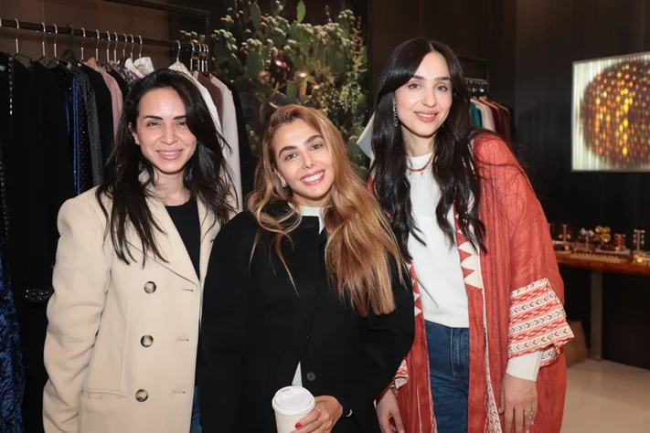 Decorate & Donate 2nd Edition of House of Ramadan