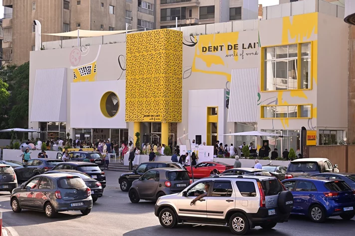 Grand Opening of Dent De Lait Verdun