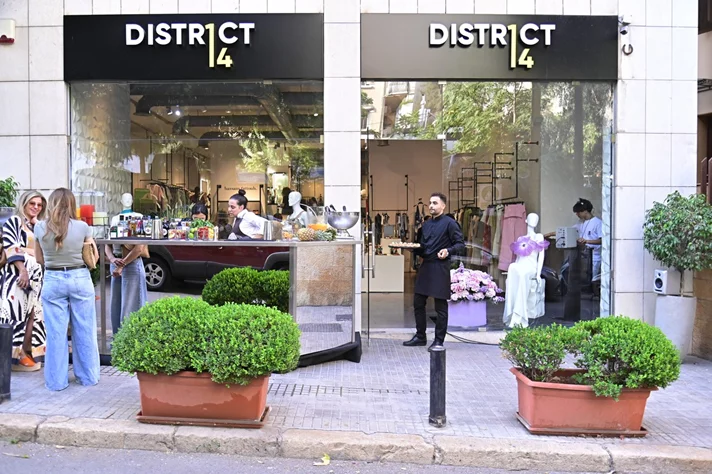 Summer is here at District 14 Concept Store
