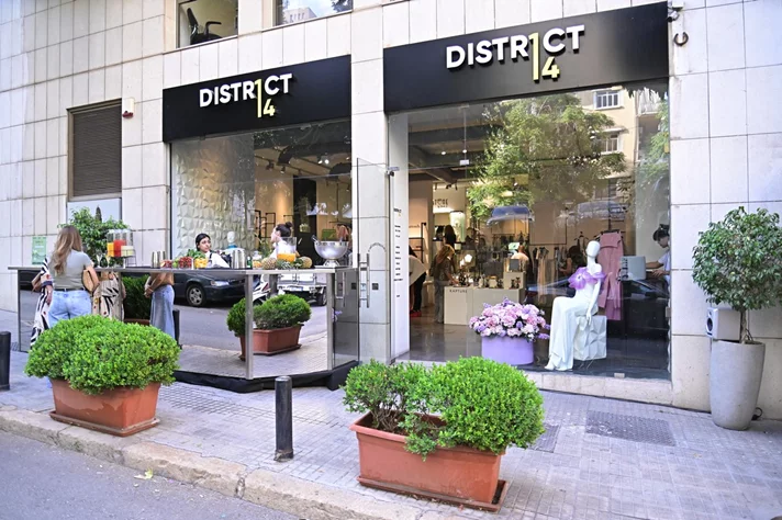 Summer is here at District 14 Concept Store